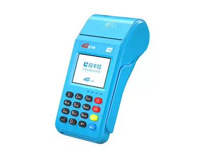 阿鲁科尔沁拉卡拉传统大POS机